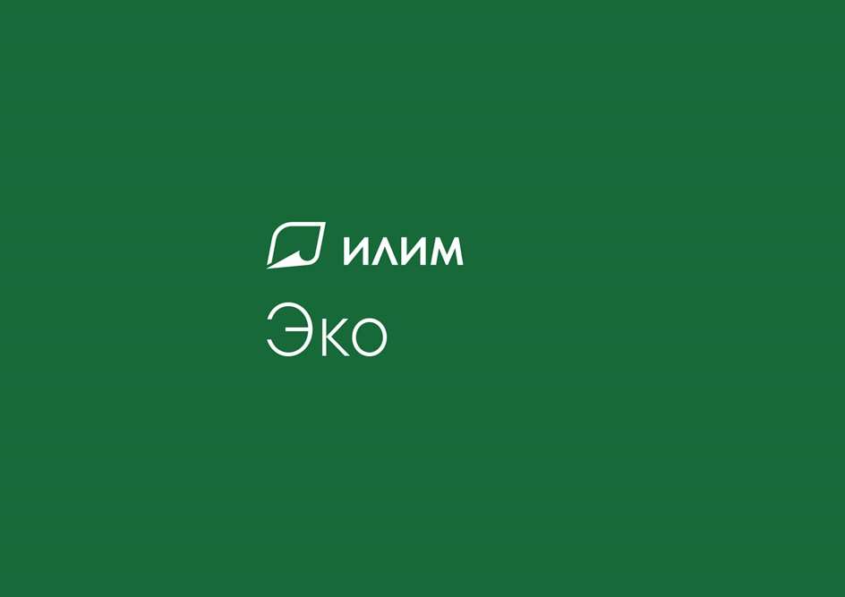изображение из решения ППС