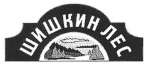 изображение из решения ППС
