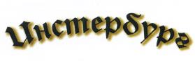 изображение из решения ППС