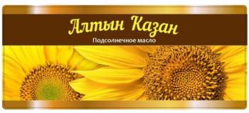 изображение из решения ППС