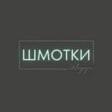 изображение из решения ППС