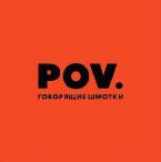 изображение из решения ППС