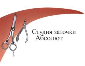 изображение из решения ППС