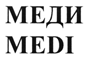 изображение из решения ППС