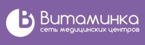 изображение из решения ППС