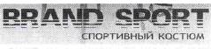 изображение из решения ППС
