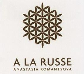изображение из решения ППС