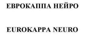 изображение из решения ППС