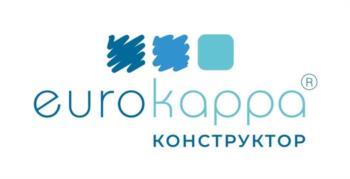 изображение из решения ППС