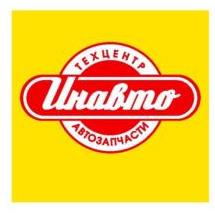 изображение из решения ППС