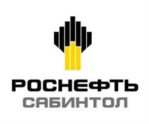 изображение из решения ППС