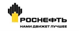 изображение из решения ППС