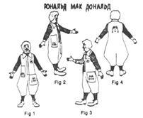 изображение из решения ППС