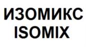 изображение из решения ППС