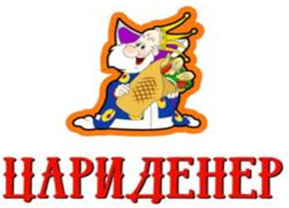 изображение из решения ППС