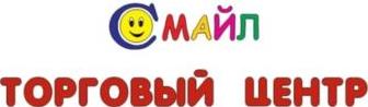 изображение из решения ППС