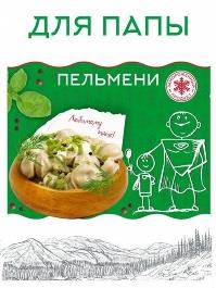 изображение из решения