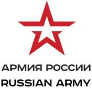 изображение из решения ППС