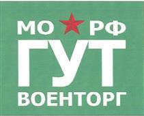 изображение из решения ППС