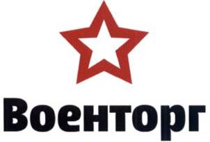 изображение из решения ППС