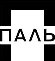 изображение из решения ППС