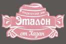 изображение из решения ППС