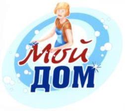изображение из решения ППС