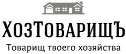 изображение из решения ППС