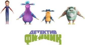 изображение из решения ППС