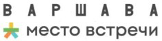 изображение из решения ППС