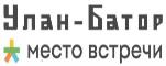 изображение из решения ППС