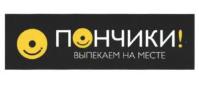 изображение из решения ППС