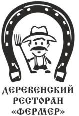 изображение из решения ППС