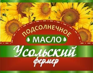 изображение из решения ППС