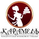 изображение из решения ППС
