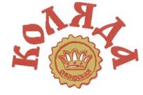 изображение из решения ППС