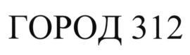 изображение из решения ППС