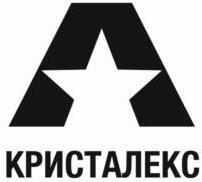 изображение из решения ППС