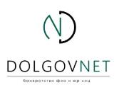 изображение из решения ППС