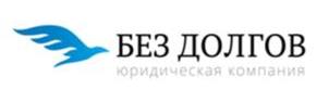 изображение из решения ППС