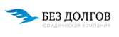 изображение из решения ППС