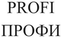 изображение из решения