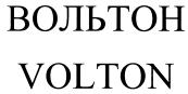 изображение из решения ППС