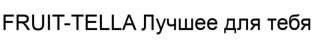 изображение из решения ППС