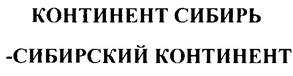изображение из решения ППС