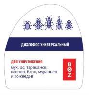 изображение из решения ППС