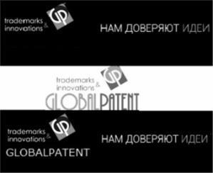 изображение из решения ППС