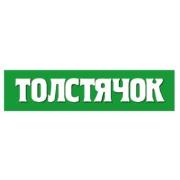 изображение из решения ППС