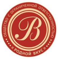 изображение из решения ППС