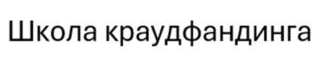 изображение из решения